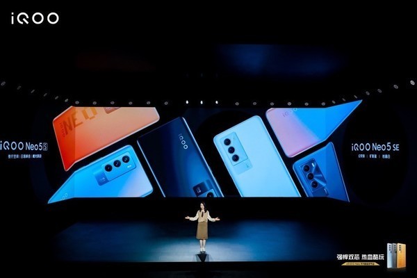 早报：英特尔禁止供应链使用新疆产品 iQOO新品预售