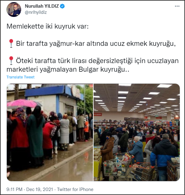 �������������ڱ���66%��ŷ�ޡ�������ο�ǰ��ɨ��