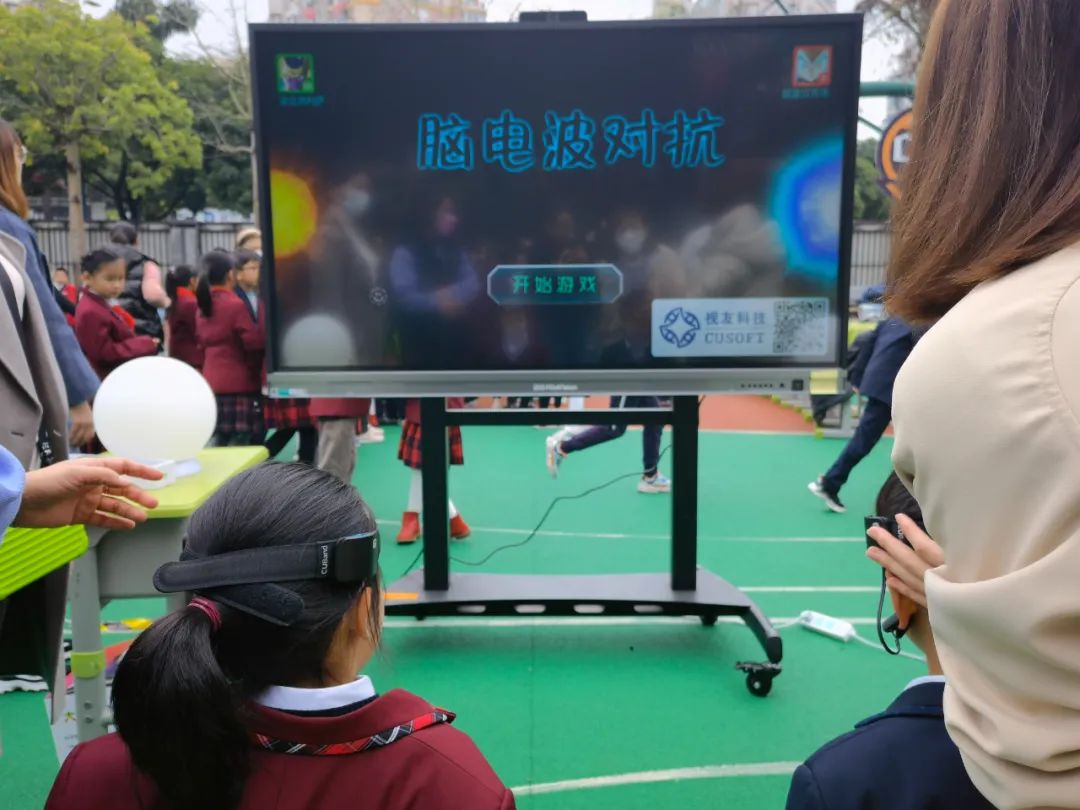 福州市鼓山新区小学的科创节精彩与欢乐同行(图13)