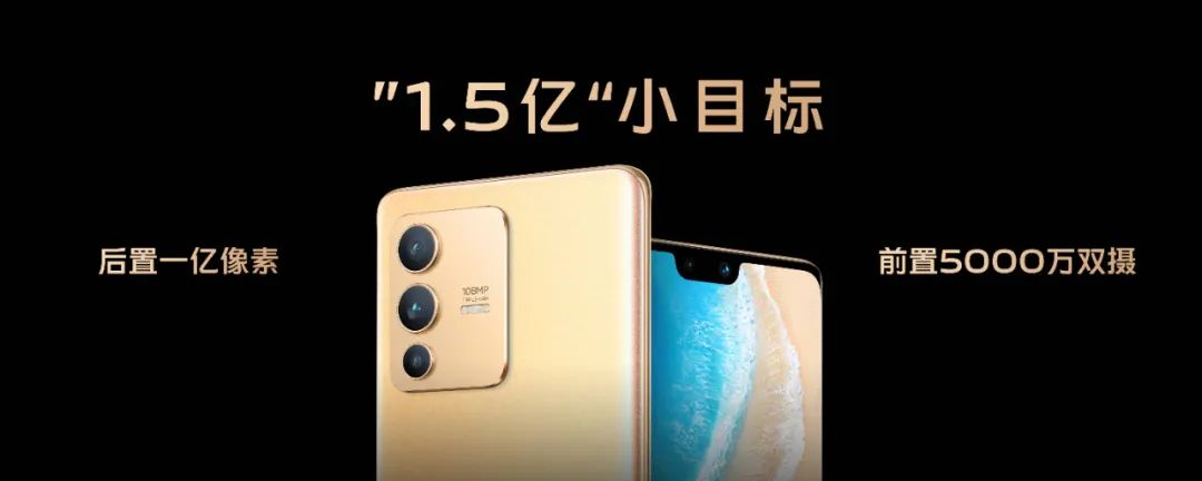 vivos12手机多少钱一部（vivoS12系列上市）