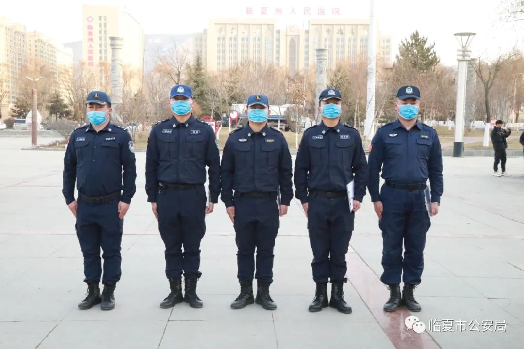 【全警实战大练兵】临夏市公安局举行冬季大练兵队列会操比武