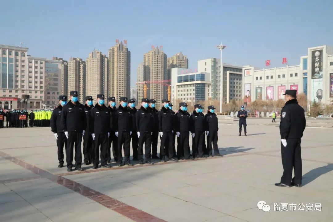 【全警实战大练兵】临夏市公安局举行冬季大练兵队列会操比武