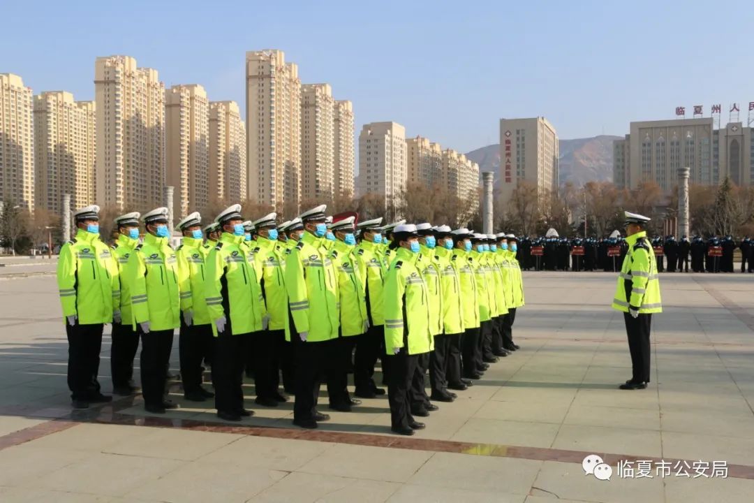 【全警实战大练兵】临夏市公安局举行冬季大练兵队列会操比武