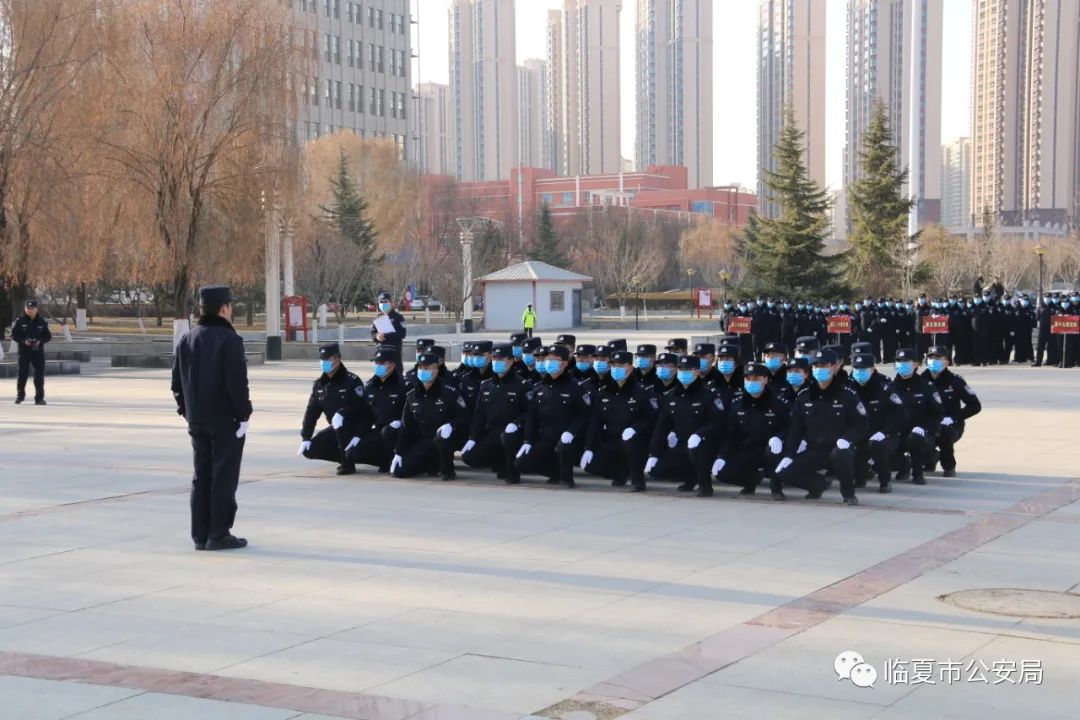 【全警实战大练兵】临夏市公安局举行冬季大练兵队列会操比武