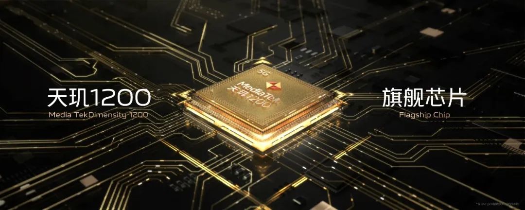 全面出色，自然出众，先锋影像旗舰vivo S12系列发布