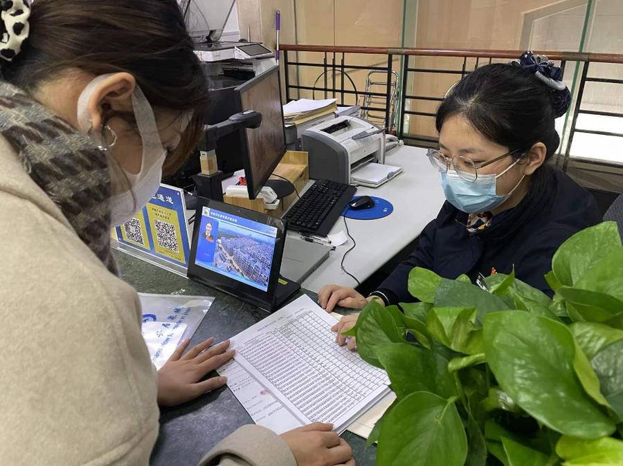 济南市房管局,济南市房管局24小时咨询电话