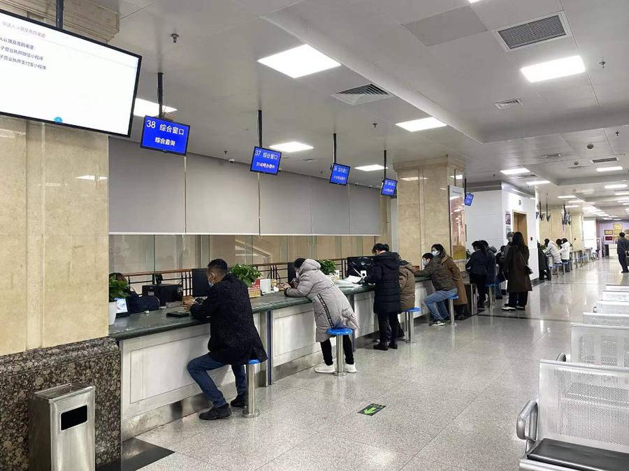 济南市房管局,济南市房管局24小时咨询电话