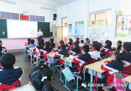 沈北新区新城子街第二小学打造幸福成长教育(图31)