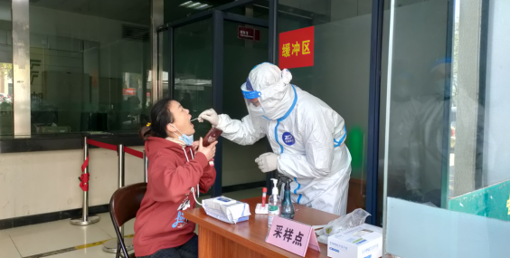 新闻汇 | 金华这些客运站设暖心采样点！省级名山公园，金华+2→