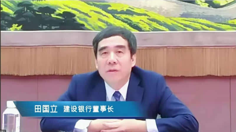 建设银行普惠金融贷款余额将突破2万亿