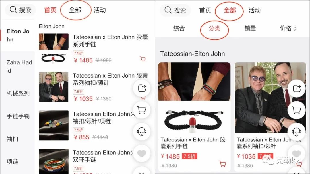 男生女生都喜欢的礼物（男人喜欢女人和他要礼物吗）