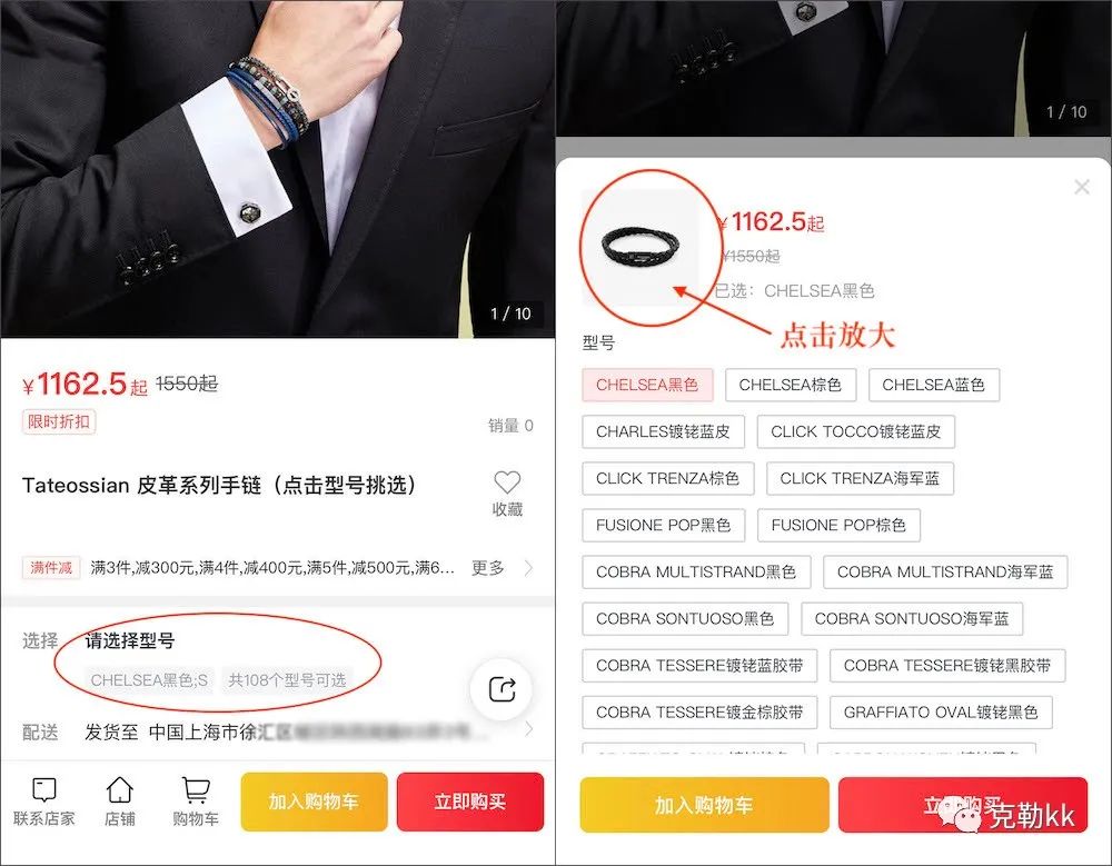 男生女生都喜欢的礼物（男人喜欢女人和他要礼物吗）