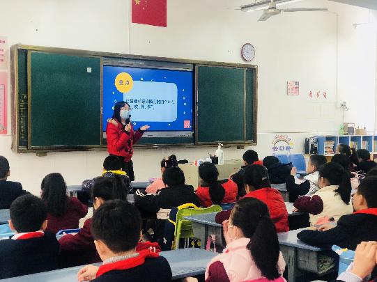 福州市鼓山新区小学的科创节精彩与欢乐同行(图17)