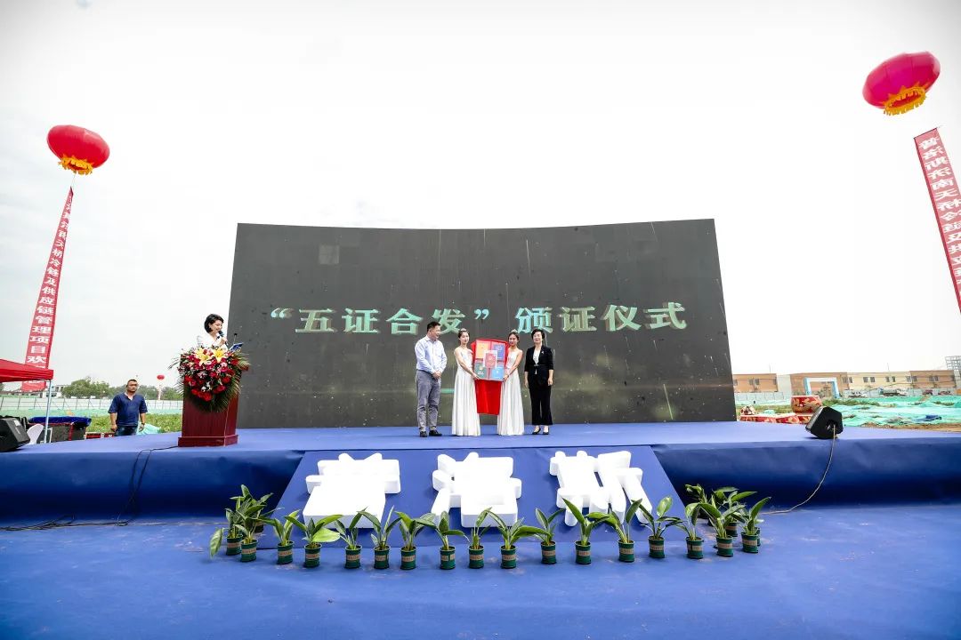 【高效落实 园区担当】济南新材料产业园区“两年突破”系列报道②项目建设蓄力赋能