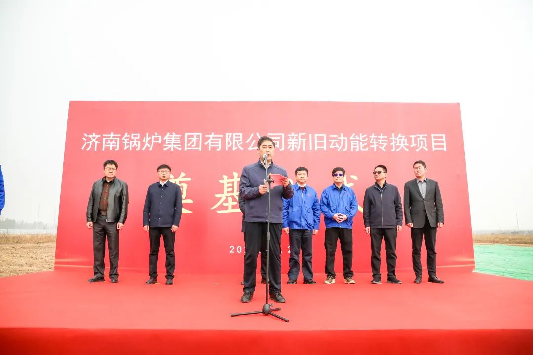 【高效落实 园区担当】济南新材料产业园区“两年突破”系列报道②项目建设蓄力赋能