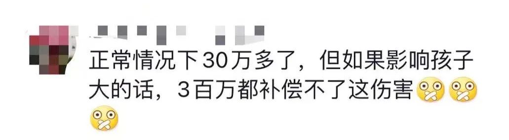 湖南孕妇买到过期产品还吃了8天？消费者：赔偿30万！商家：走司法程序吧