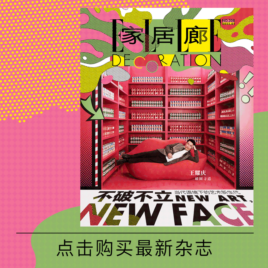 胶片摄影师的“快门式装修”，她把家住成自在宇宙