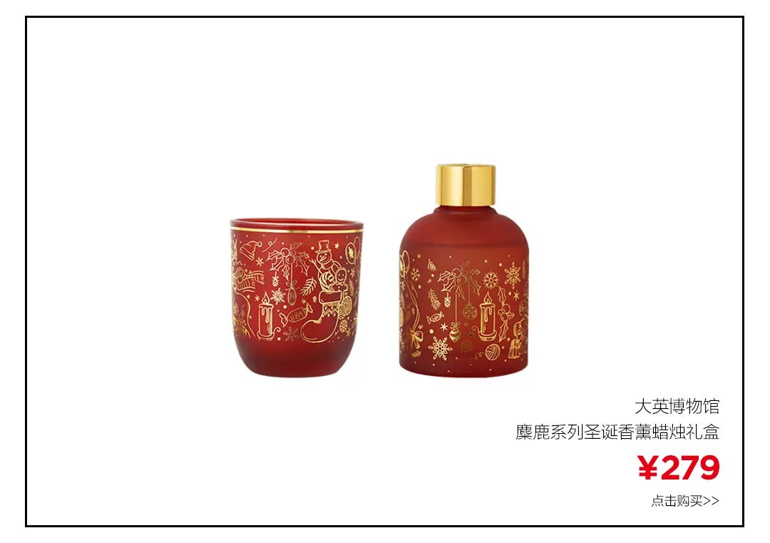 圣诞节走心礼物（圣诞节最好的礼物就是你）