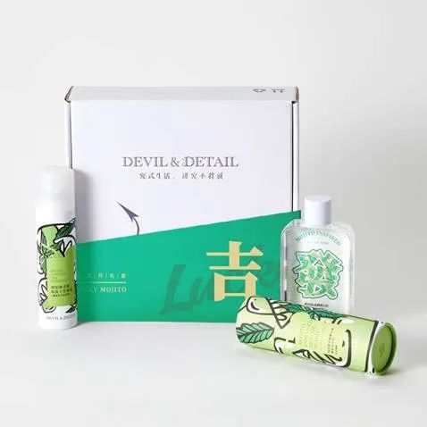 圣诞节走心礼物（圣诞节最好的礼物就是你）