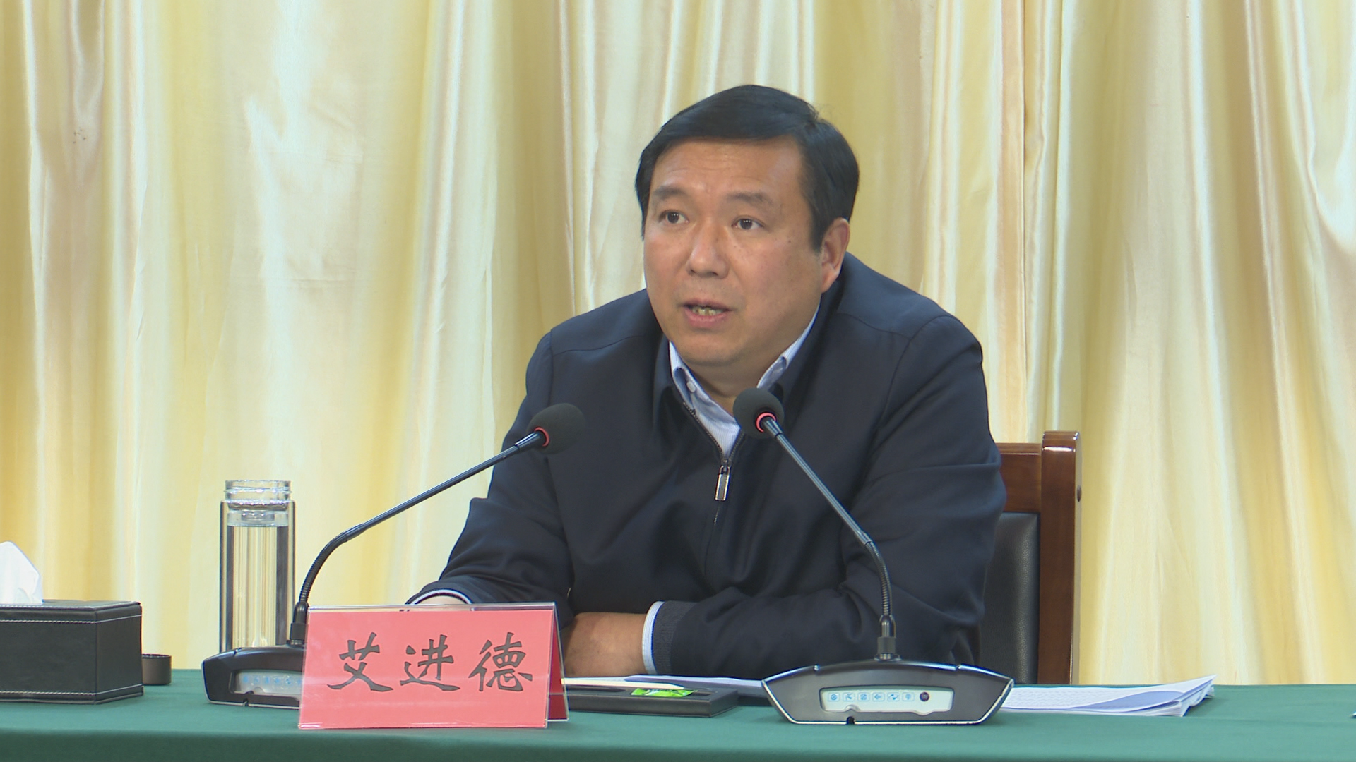 镇平县优化营商环境述职大会召开