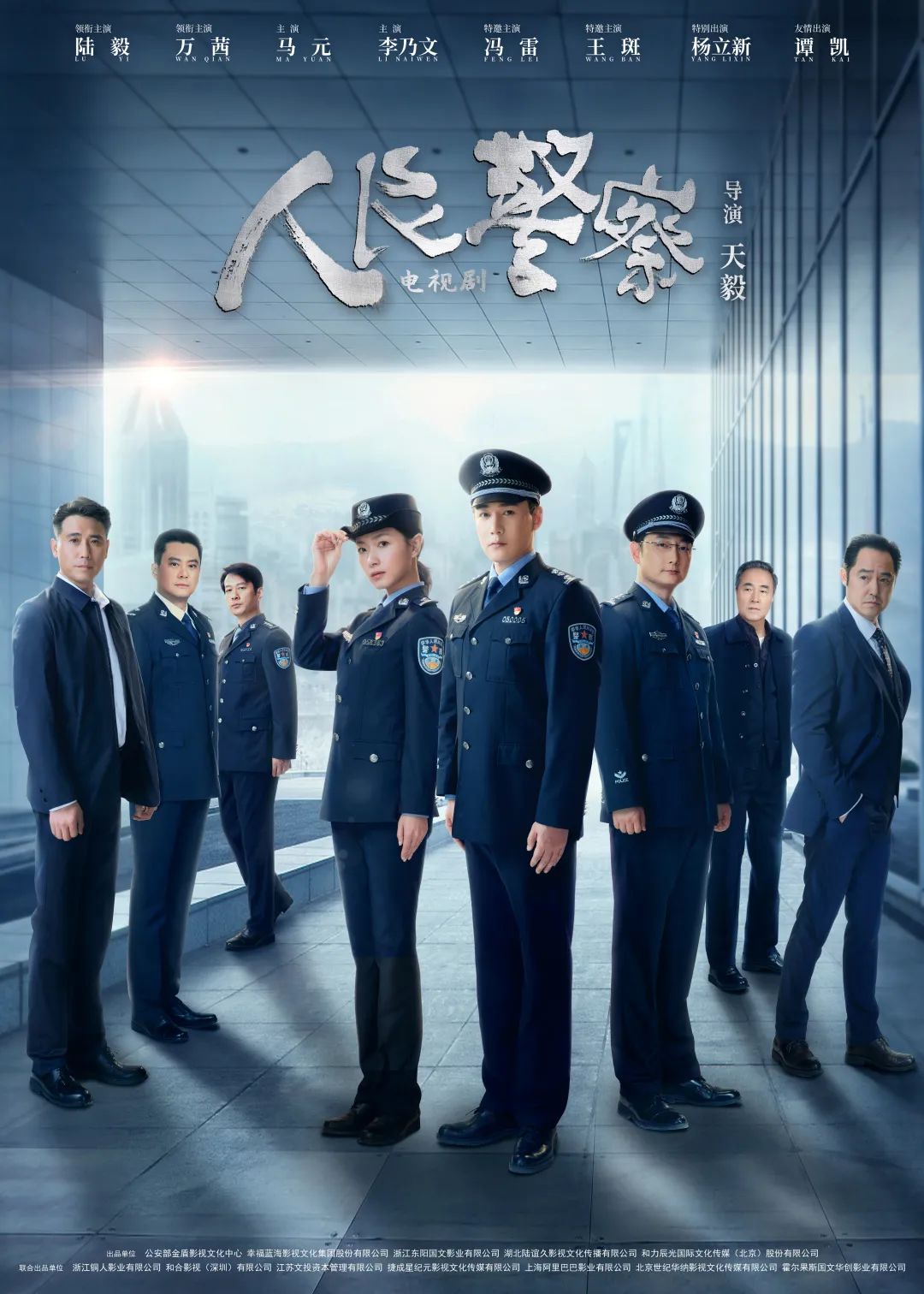 孤胆英雄电视剧剧情介绍(孤胆英雄剧情介绍讲解)