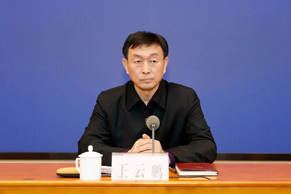 山东高院召开全省法院院长会议