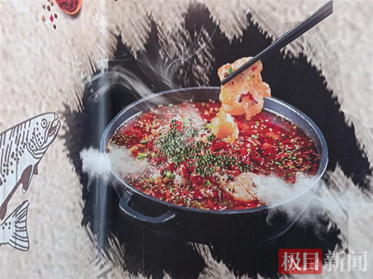 四川多家餐馆因使用“青花椒”遭上海公司起诉，当地餐饮协会：有“碰瓷式维权”之嫌