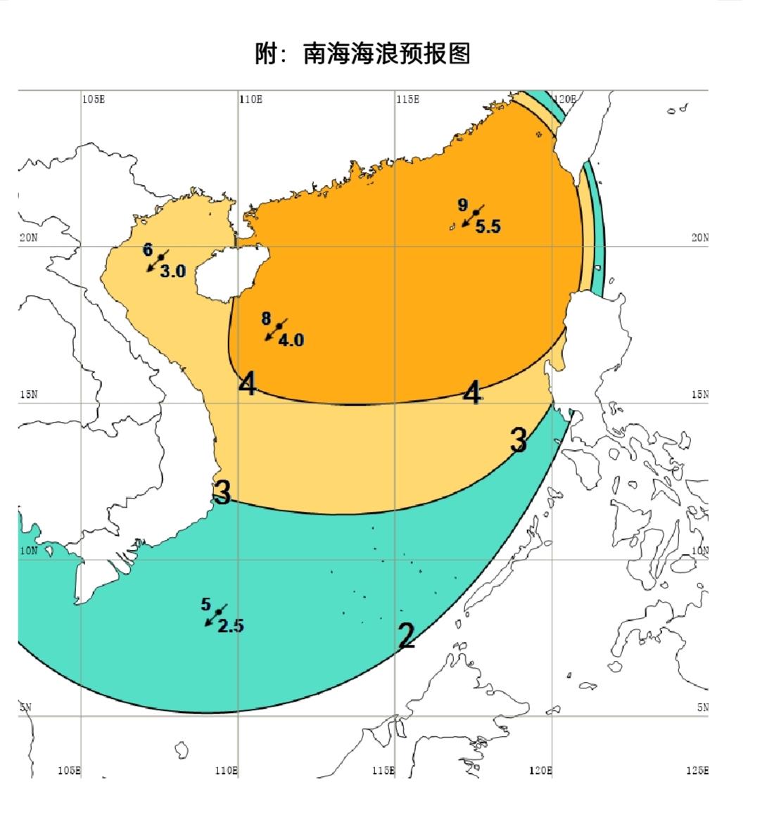 冷空气导致巨浪出现 海南发布南海海浪Ⅳ级警报