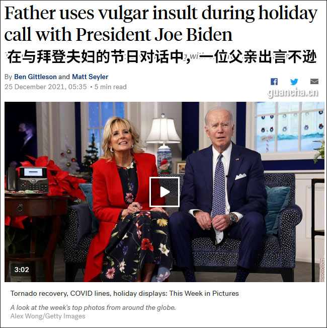 航班延误,航班延误赔偿标准