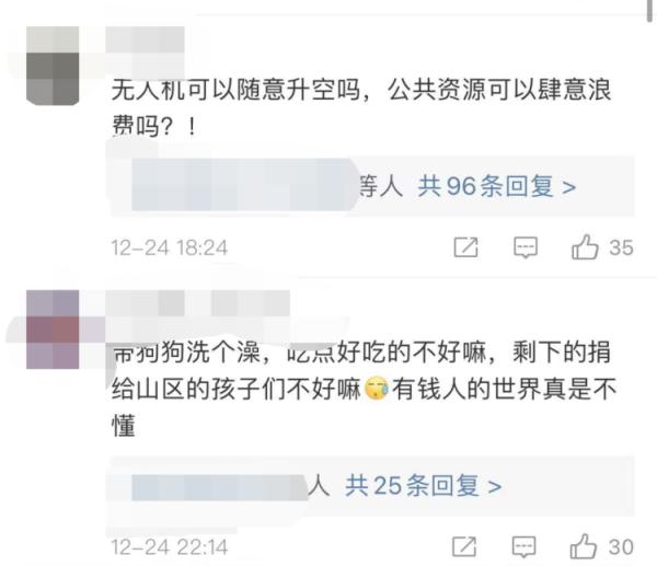 女孩花费近10万，用520架无人机为狗狗庆生：感谢10年陪伴！网友吵翻