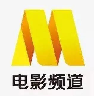 世界杯阿迪字体(阿迪达斯换LOGO 了吗？！换了好像又没换)