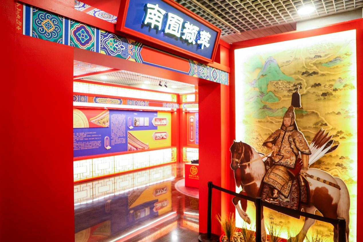 免费开放！“南海子文化展”和“南海子样式雷图档展”亮相首博