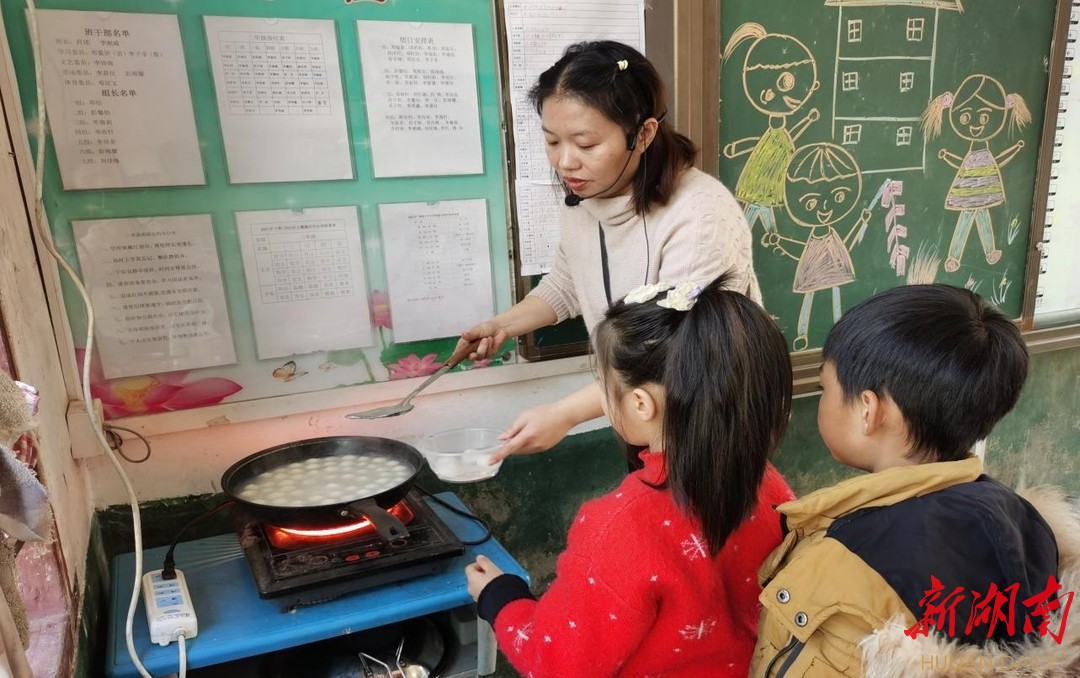 嘉禾县晋屏镇盘江中心学校:首届校园美食节(图2)