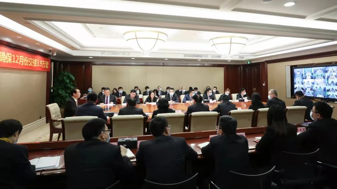 最新！昨夜许家印表态：“绝不允许恒大任何一个人躺平”，确保12月份交楼3.9万套