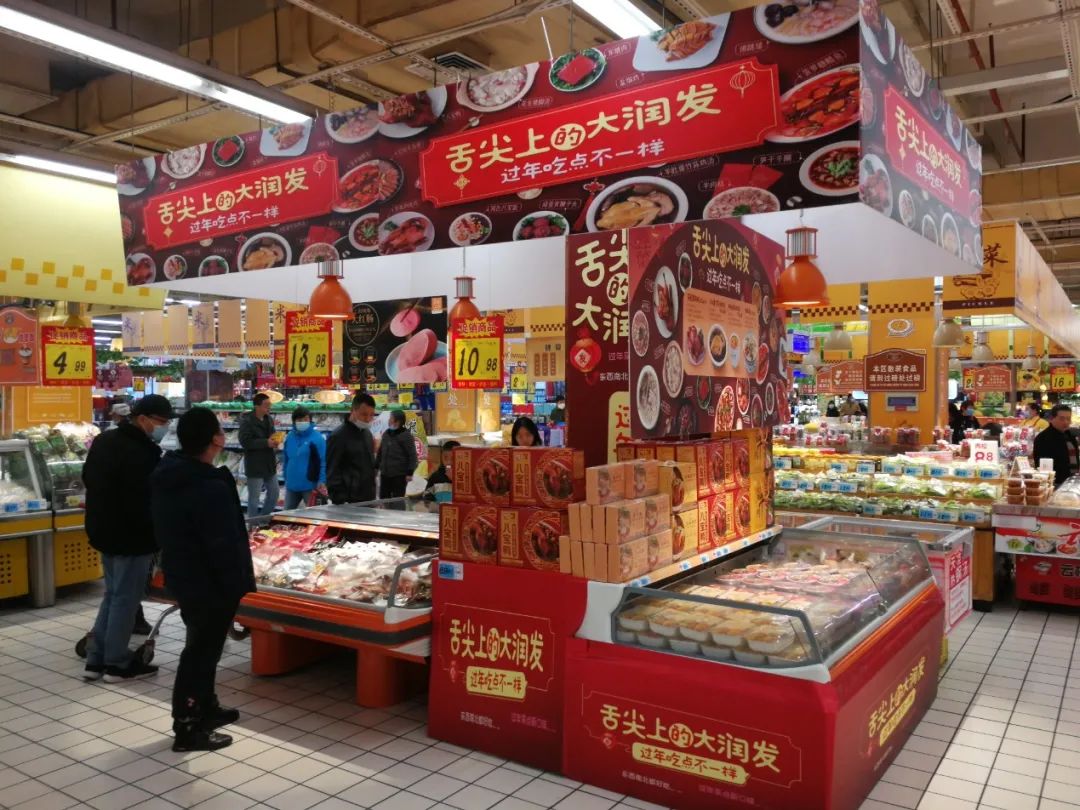 距离除夕还有1个月，但你的年夜饭已经做好了