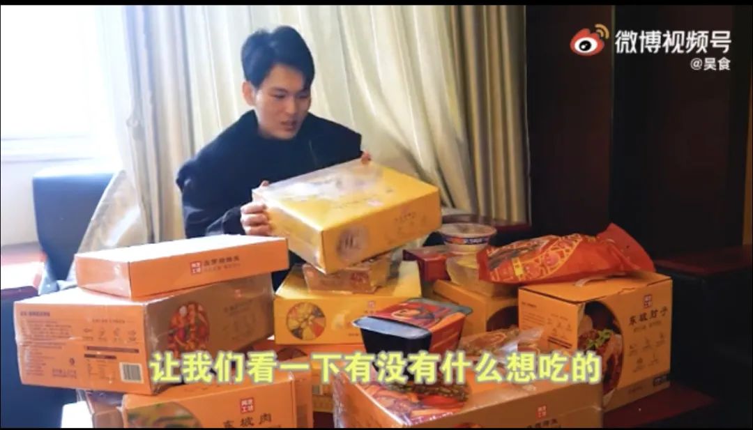 距离除夕还有1个月，但你的年夜饭已经做好了
