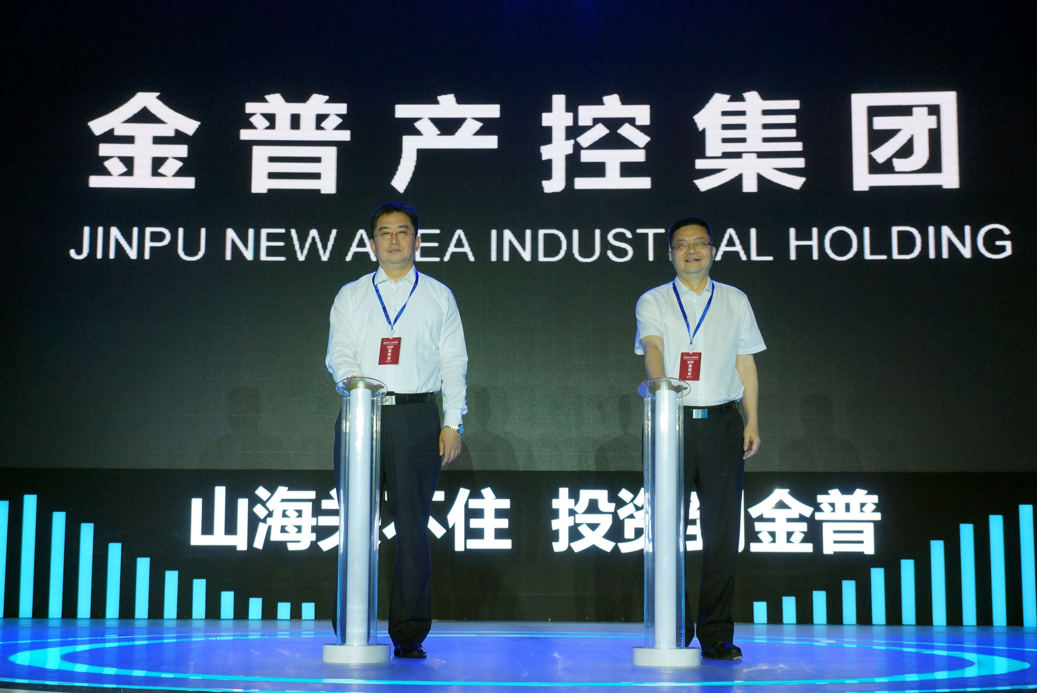 ����ƽ�����ڸĸ����֧�־��á������������