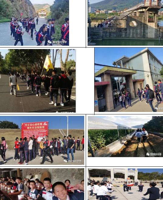 南安國光中學：立足“光前精神育人”特色(圖2)