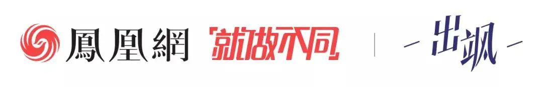 法國最古老的高級時(shí)裝屋品牌，正經(jīng)歷著一場時(shí)代變革
