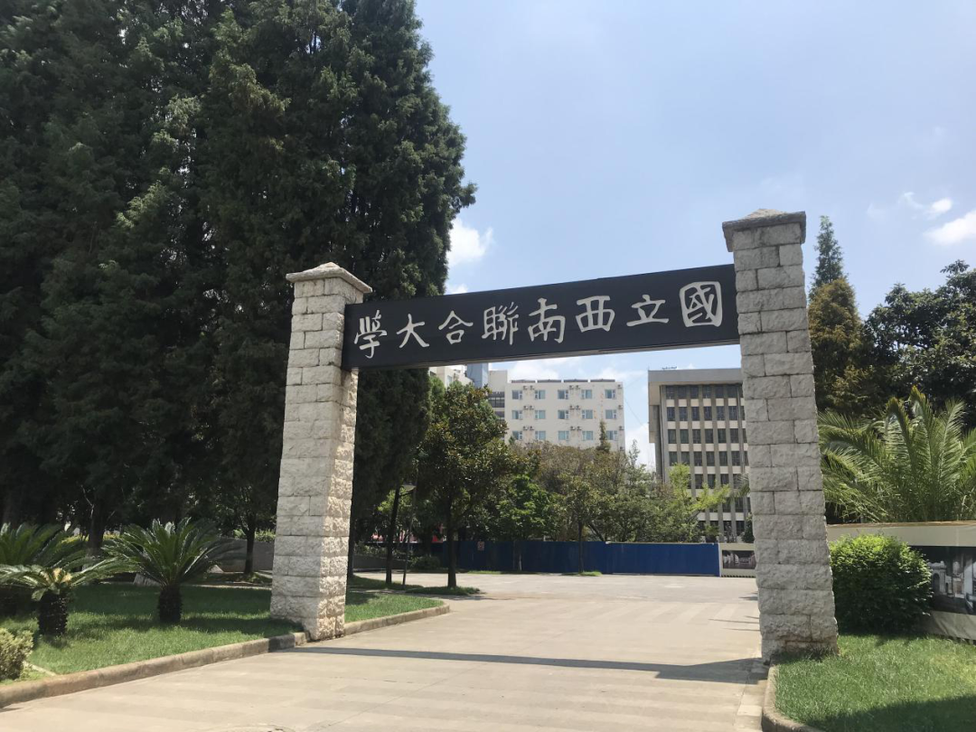 【奋进新征程 建功新时代·足迹】奋进担当的“昆明答卷”