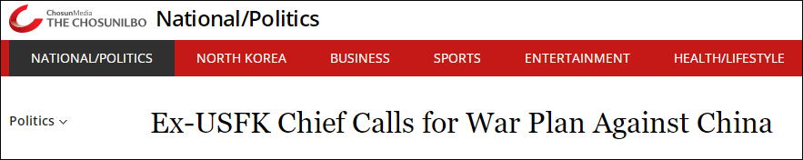 ǰפ������˾��ƺ�����ս�ƻ�Ӧ����Ӧ���й��������������������������