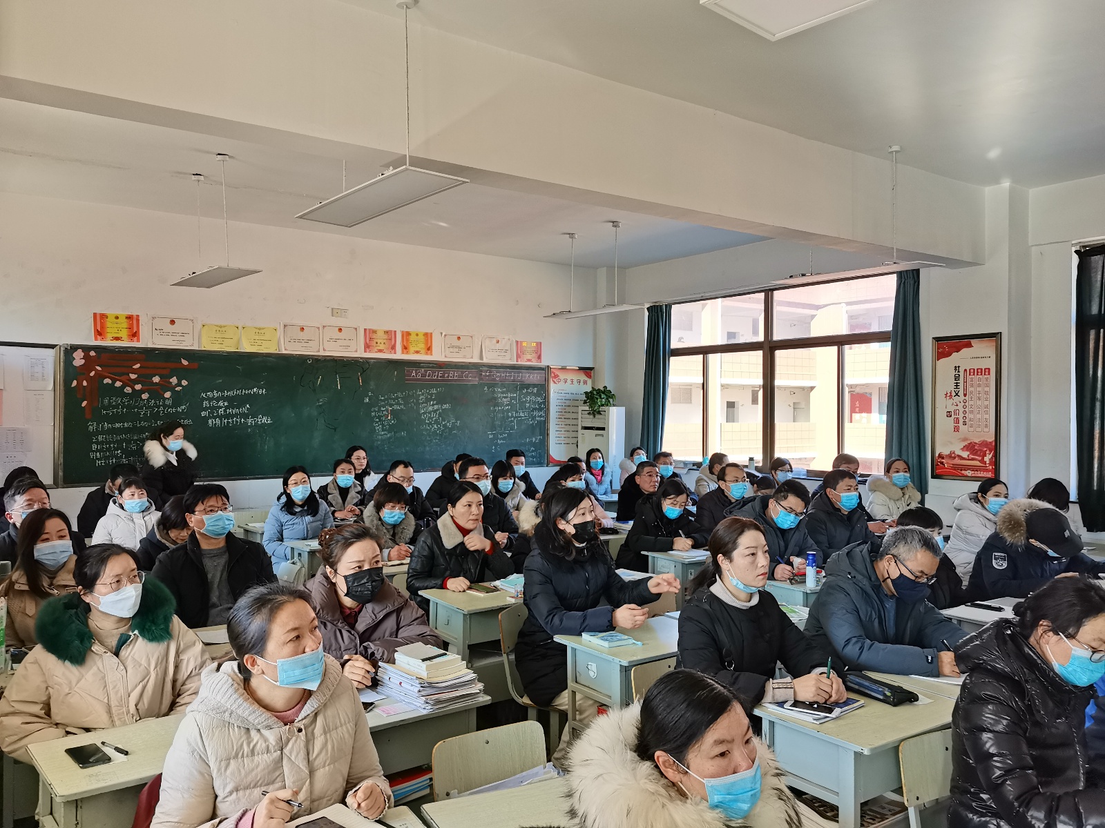 宿迁中学举办高二年级家长学校大成讲堂(图1)