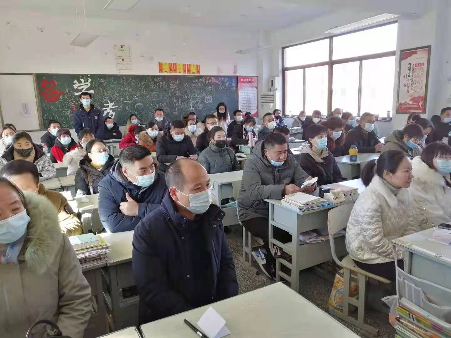 宿迁中学举办高二年级家长学校大成讲堂(图3)