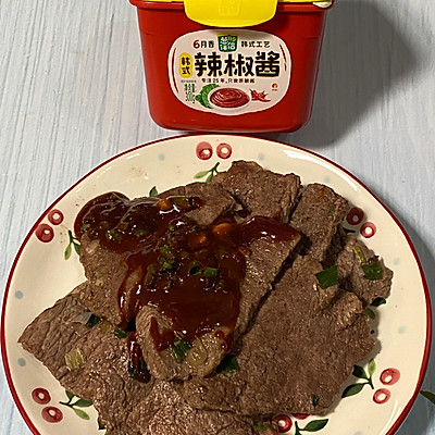 烤牛肉,烤牛肉的腌制方法和配料