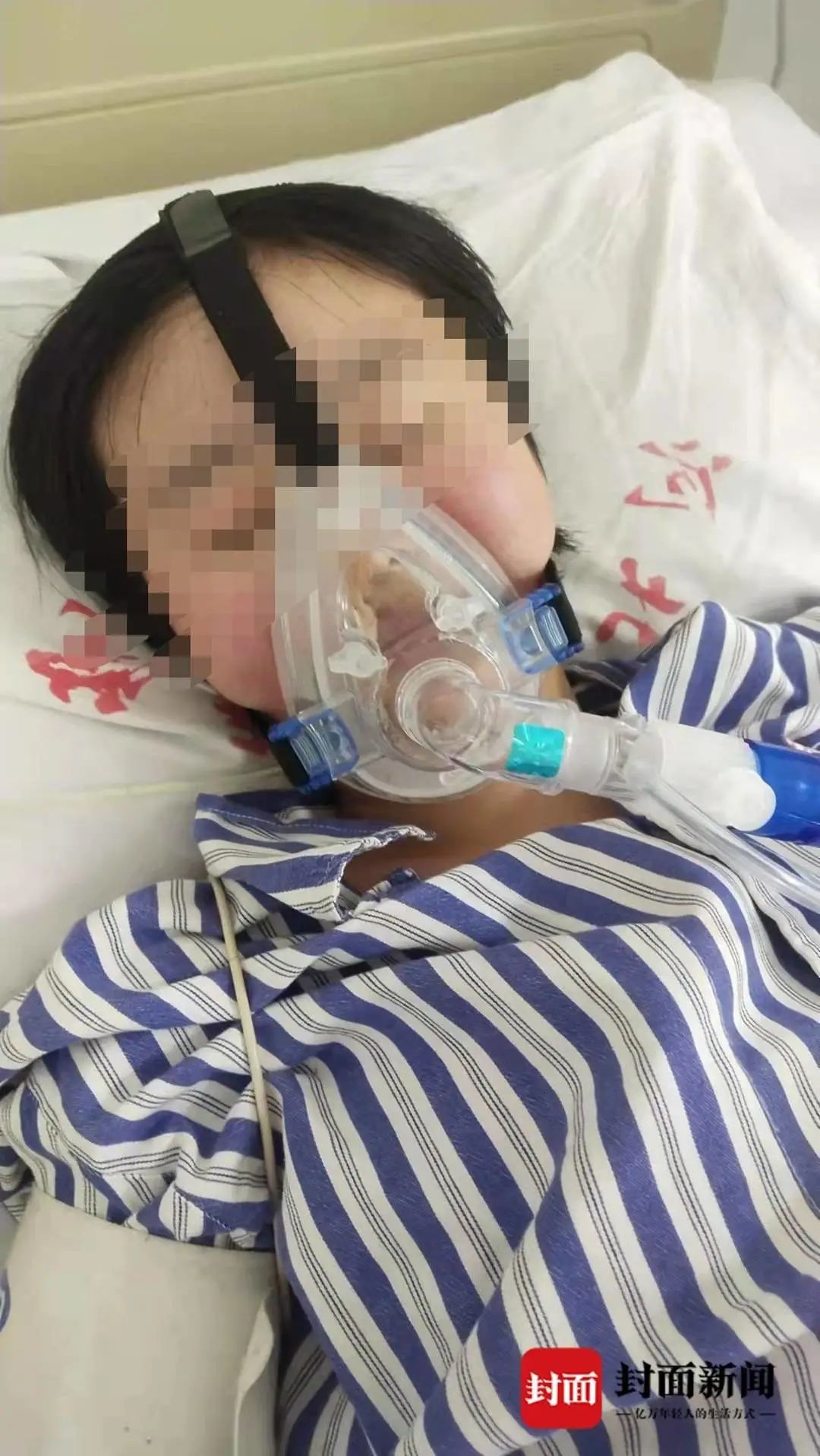 18岁女孩被姐夫投毒百草枯，“你喝了嗓子就不疼了”