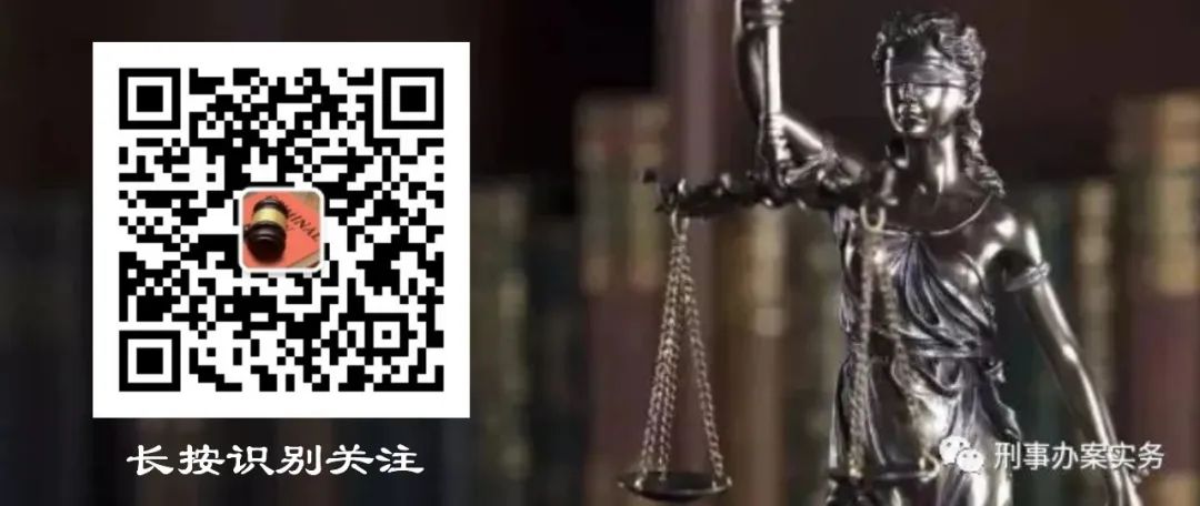 刑事诉讼法2013,刑事诉讼法2013年版