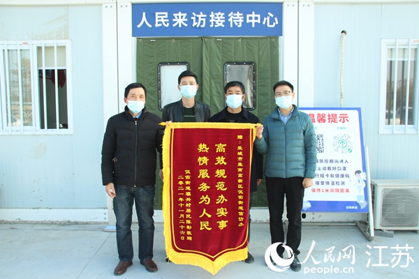 辦實(shí)事｜江蘇鹽城：一條留言后，遲到20多年的農(nóng)機(jī)補(bǔ)貼兌現(xiàn)了
