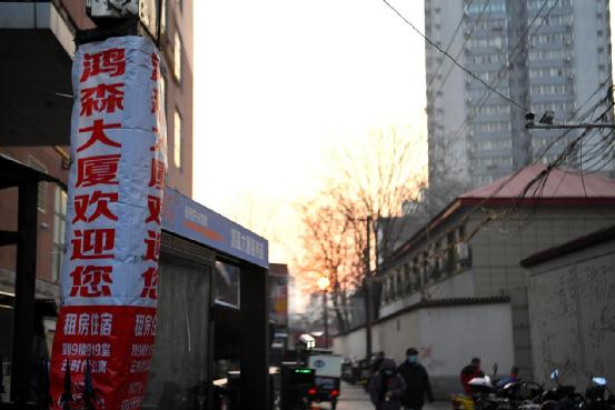 这座楼，读懂生活的辛酸与倔强
