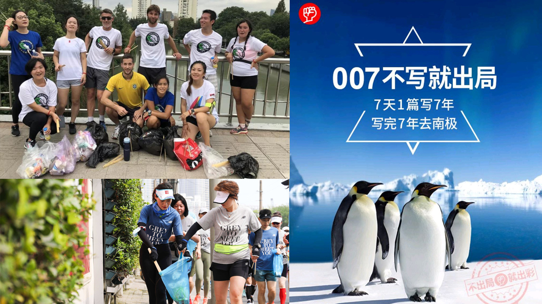 品牌创新论：折叠人群-「新社群」没有四大基柱，如何玩好社群营销（4）