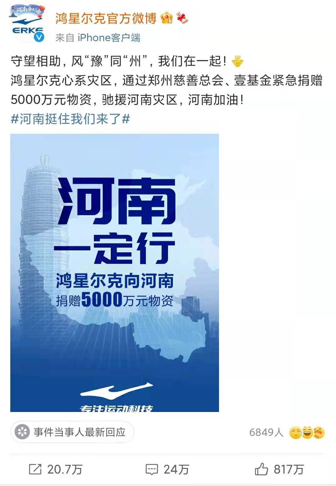 营销案例100例，2022年营销案例分享？